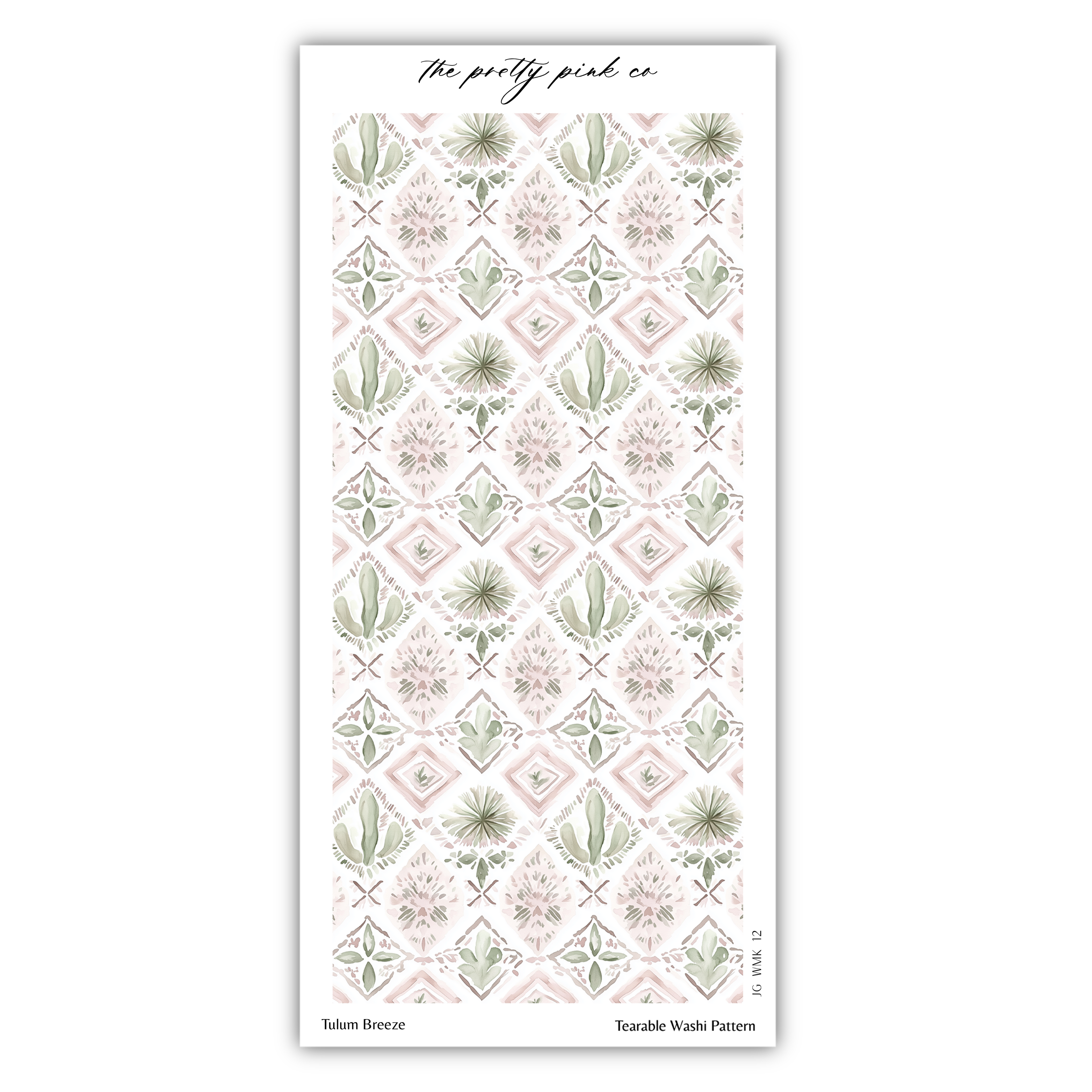 Tulum Breeze | Tearable Washi Pattern