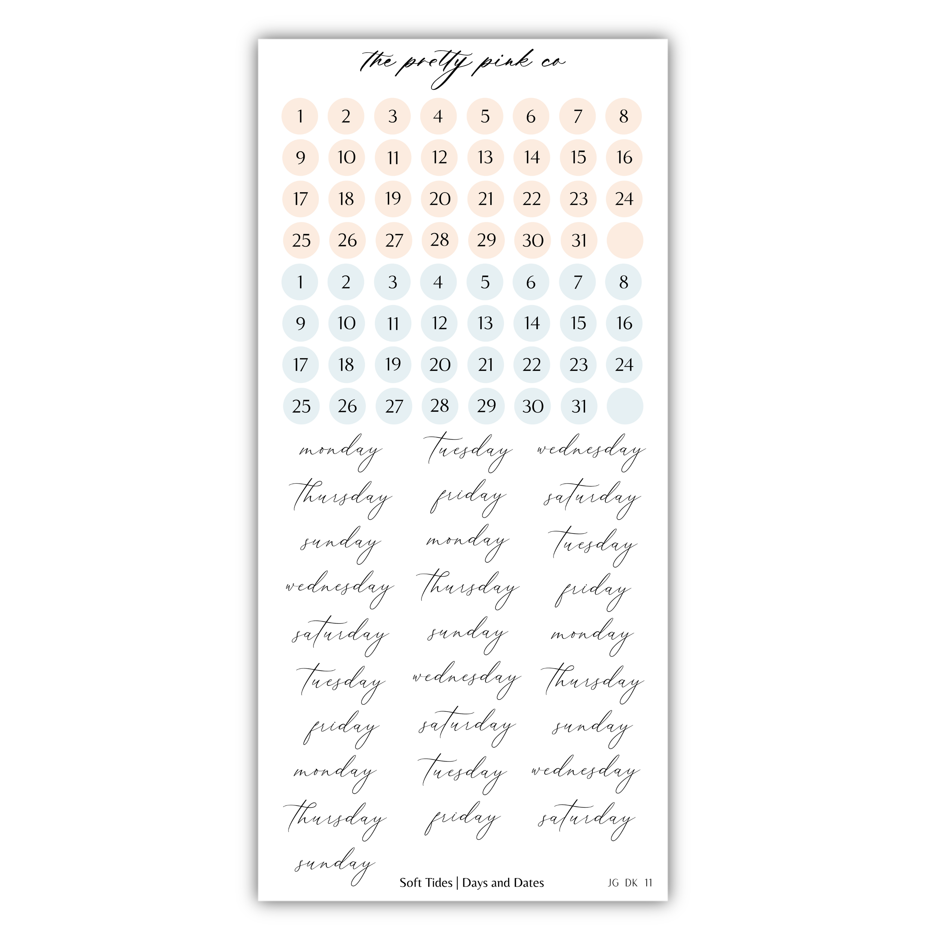 Soft Tides | Decorative Kit