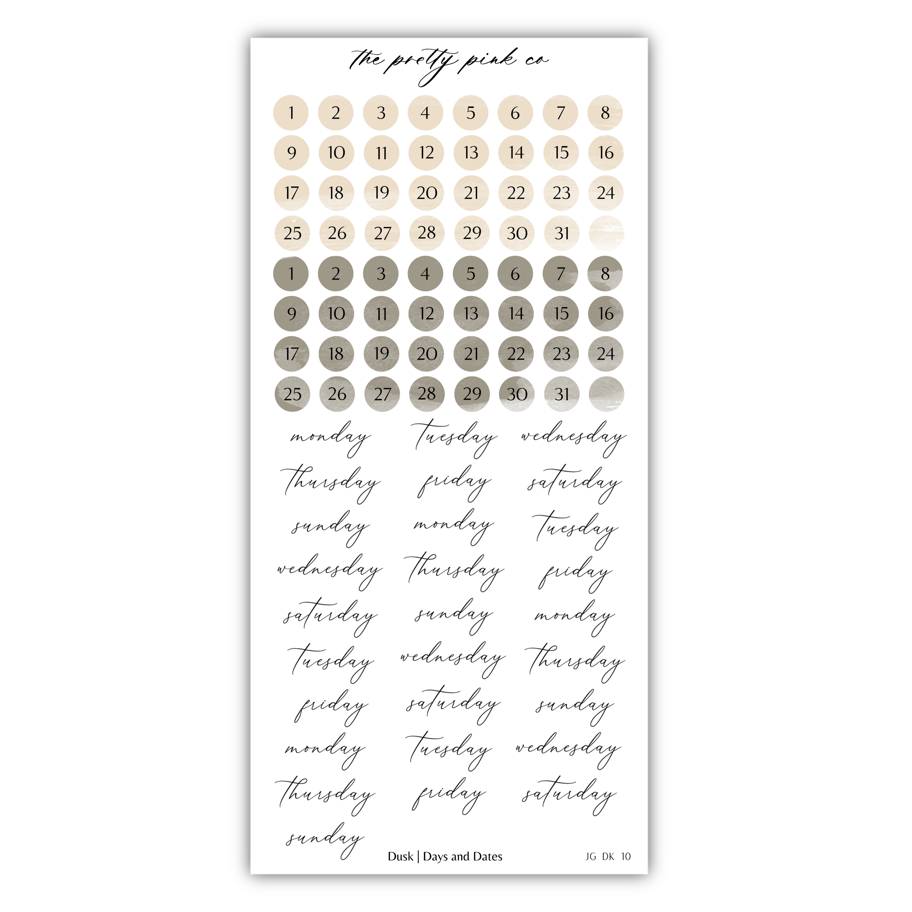 Dusk | Decorative Kit